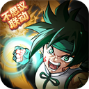 提灯与地下城官方版