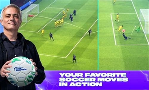 最佳11人官方正版