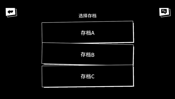 超级种田男孩2026最新版截图2