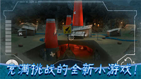 恐怖冰淇淋9中文版