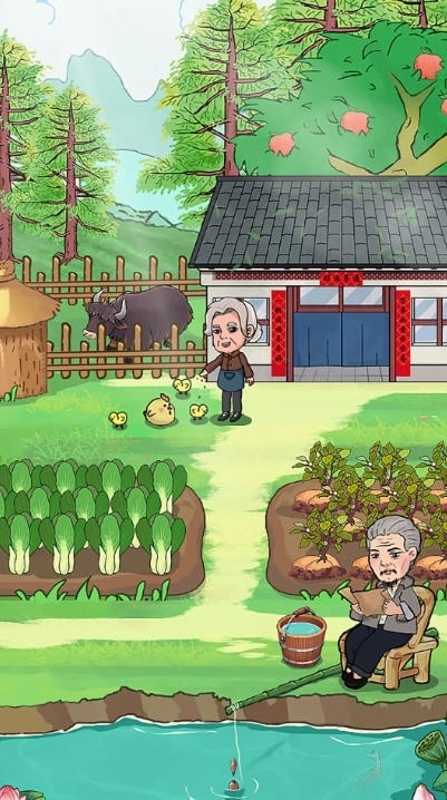 指尖农场官方版图4