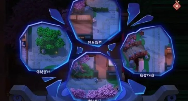 代号百鬼幼儿园正式版截图4