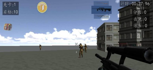 血战上海滩中文版(3)