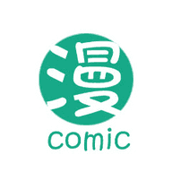 COMIC漫画免费版