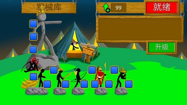 火柴人战争荣耀手机版(2)