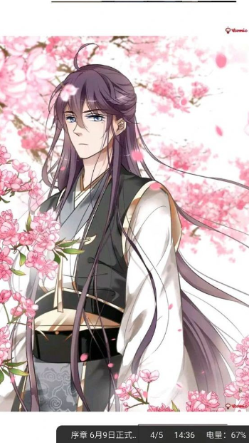 purnhurb官网版最新版本(3)