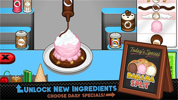 老爹的冰淇淋店高清版图1