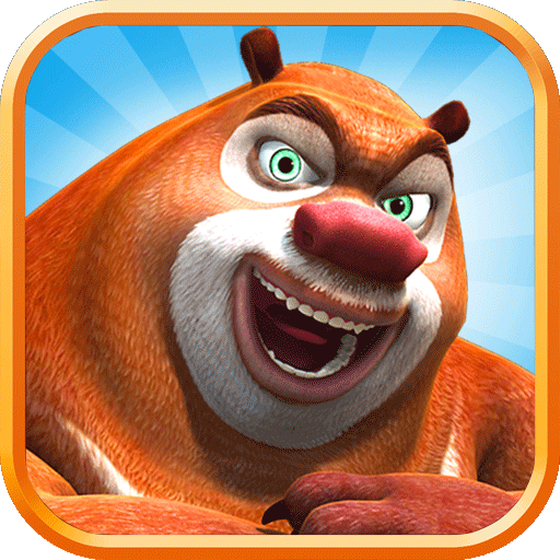 熊出没之熊大快跑无限钻石金币版