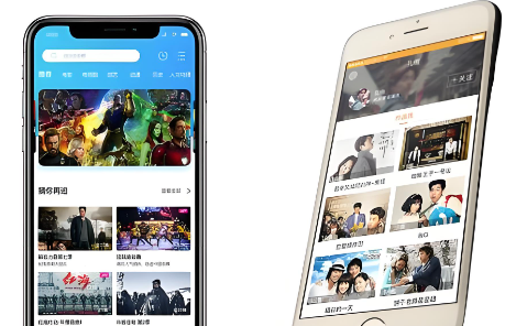 黑蚂蚁影院app下载合集