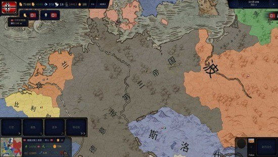 文明时代3汉化版(2)