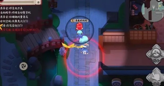 代号百鬼幼儿园正式版截图2