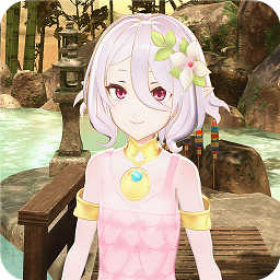 小忍模拟器温泉版