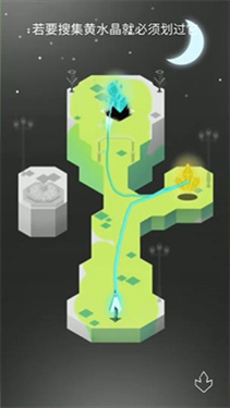 海郎完整版截图2