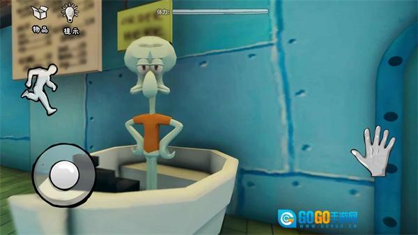 恐怖海绵宝宝图3