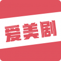 爱美剧安卓版 V8.0.0.5