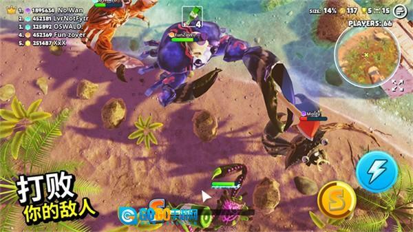 螃蟹之王小游戏图3