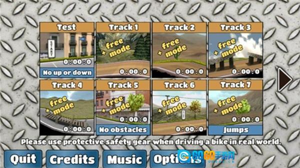 鬼火翘头游戏中文版图2