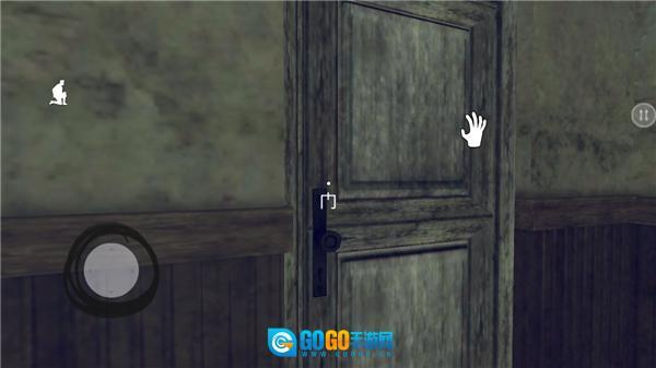 恐怖爷爷多人联机版图3