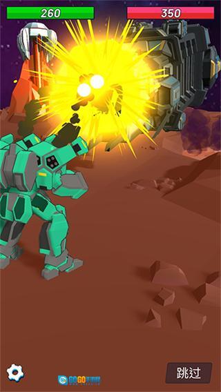 造机甲我贼溜修改器图2