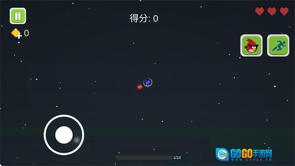 愤怒的方块猪(3)