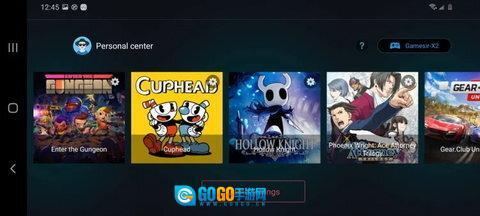 蛋蛋模拟器版图2