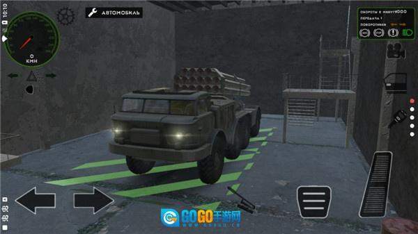 俄罗斯军用卡车模拟器图1