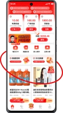 有鱼生活图1