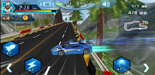 奥特曼铠甲飞车图4