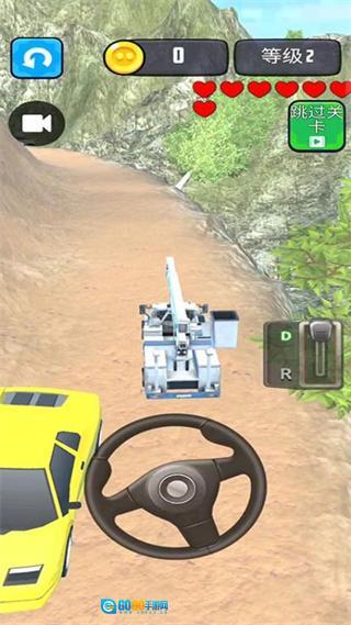 大巴自由驾驶图2