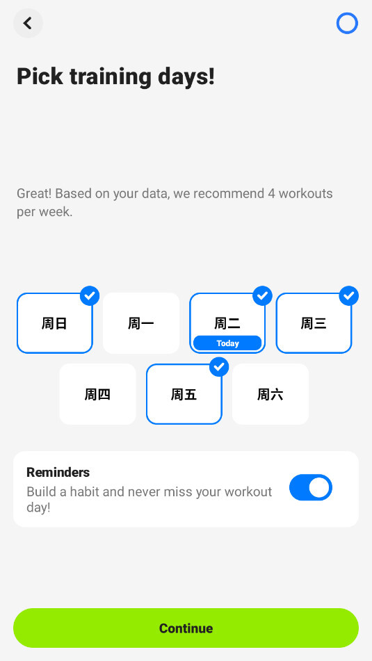 fitify健身会员版图3