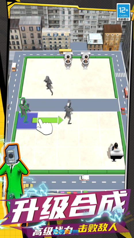 泰坦融合世界图4