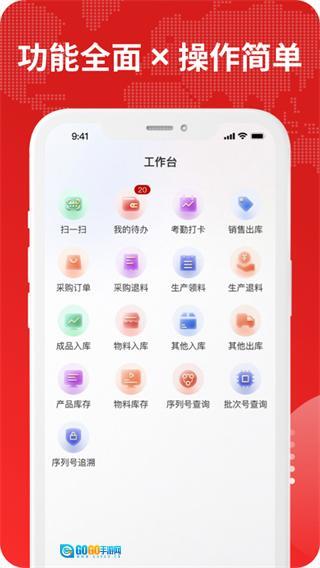钉铛智造图4