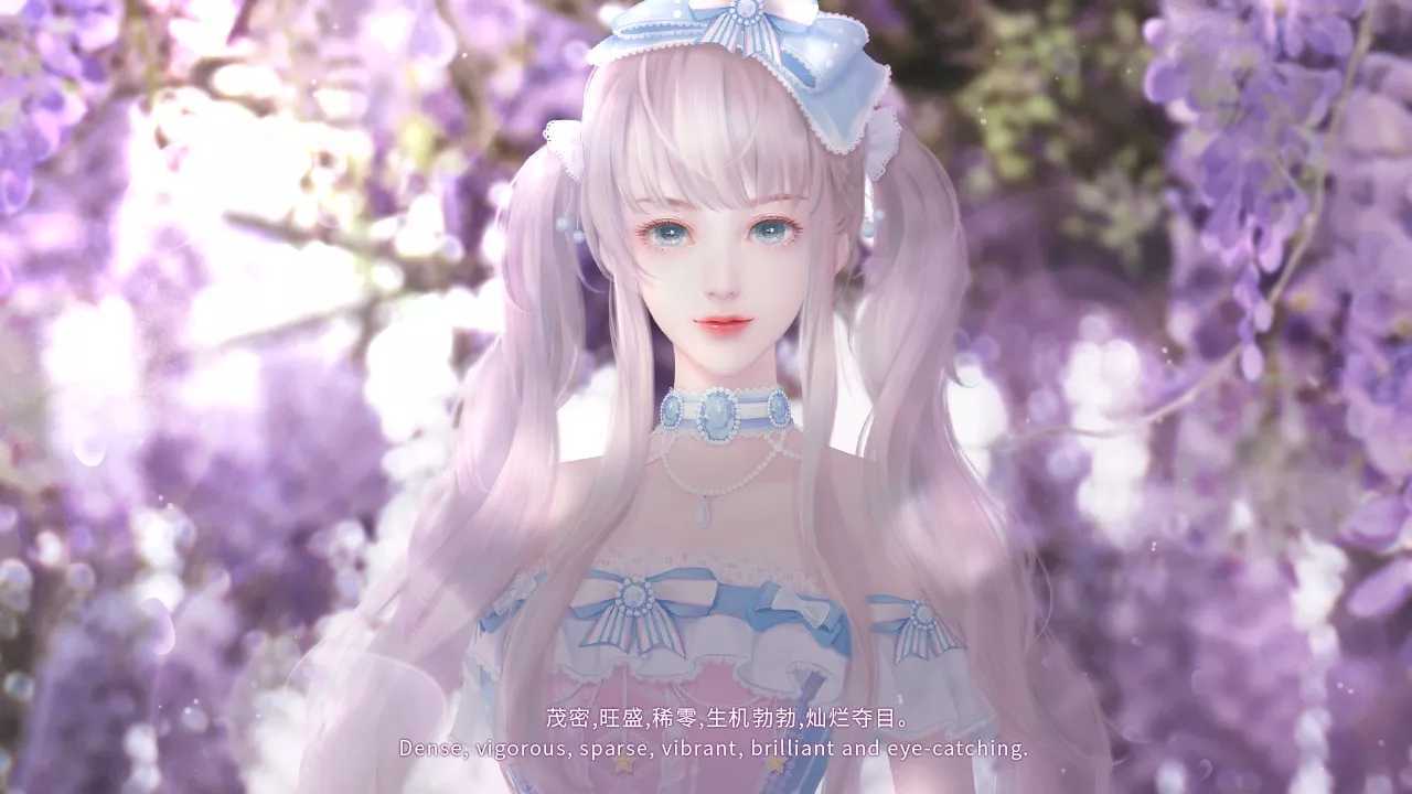 王子爱情故事图3