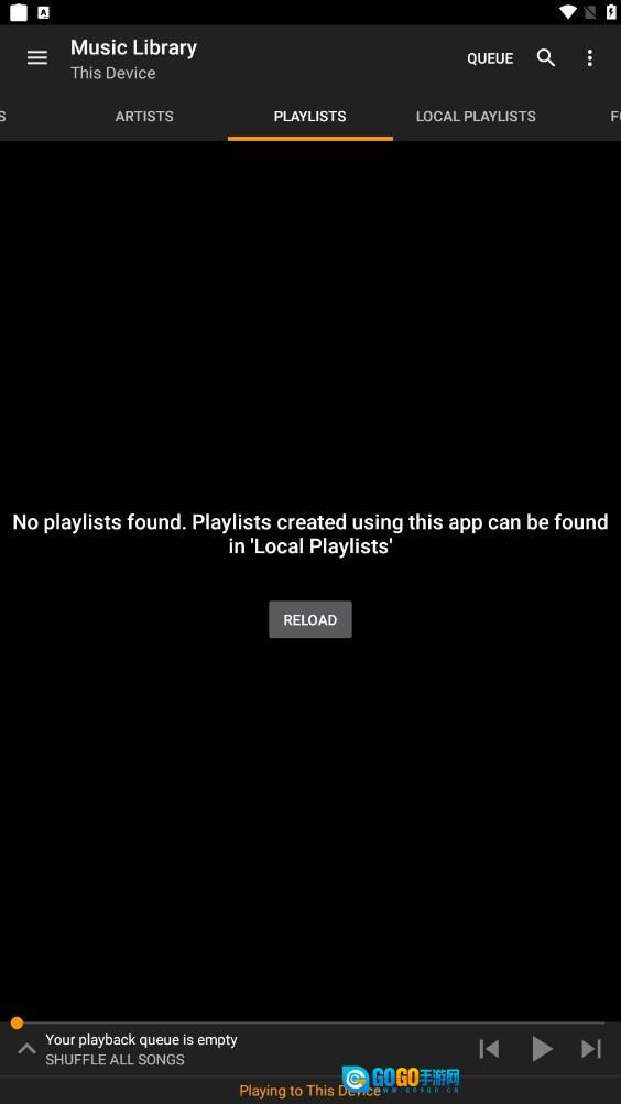 HiFi Cast安卓版图3