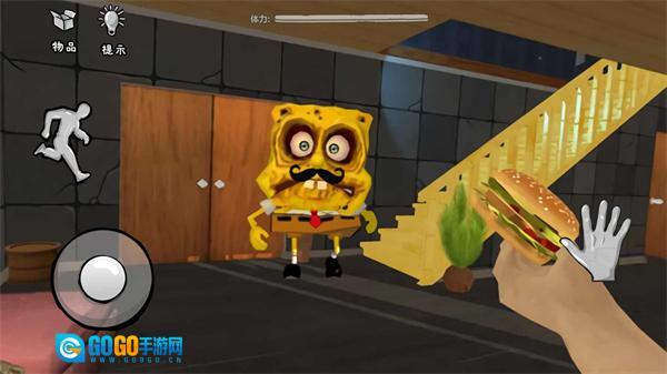 恐怖海绵宝宝图4