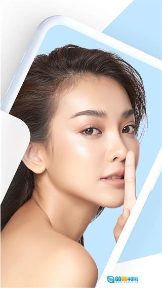 PV私密相册管家图5