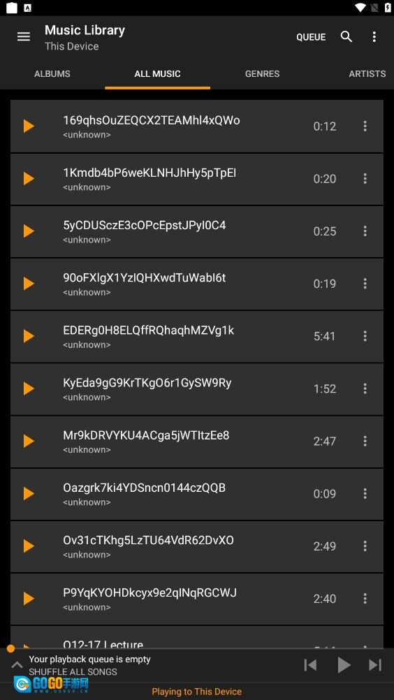 HiFi Cast安卓版图2