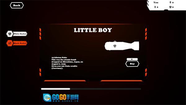 弹道装甲突击(1)