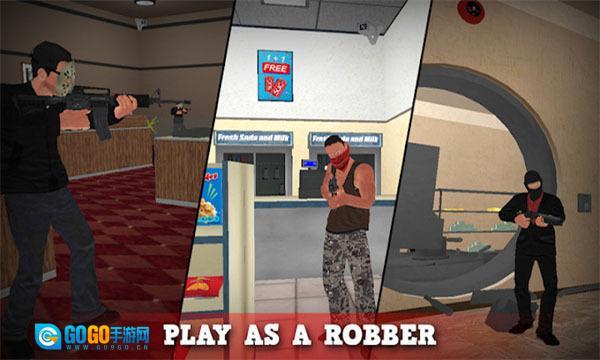 正义对决菜单版图3