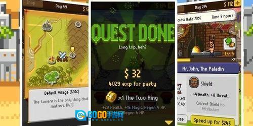 骑士经理汉化版图3