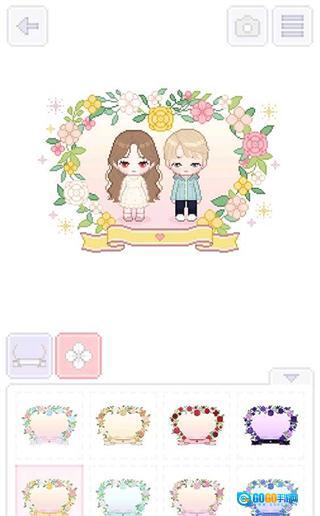 我的小明星贵宾(4)