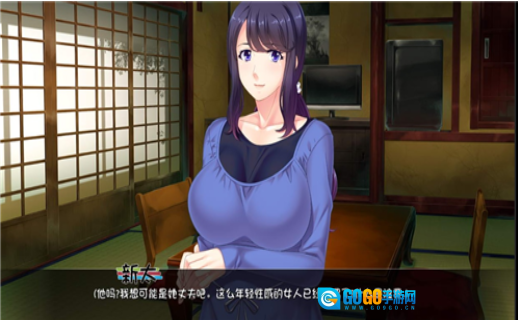 育种村无心版图1