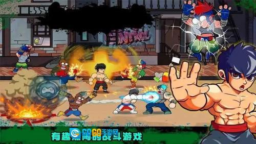 功夫街机格斗图3