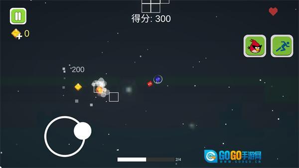 愤怒的方块猪(4)