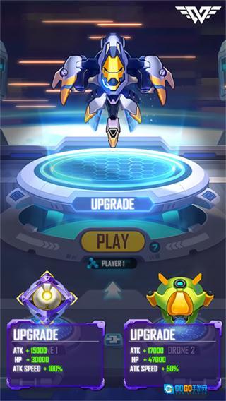 风翼射击安卓手机版(2)