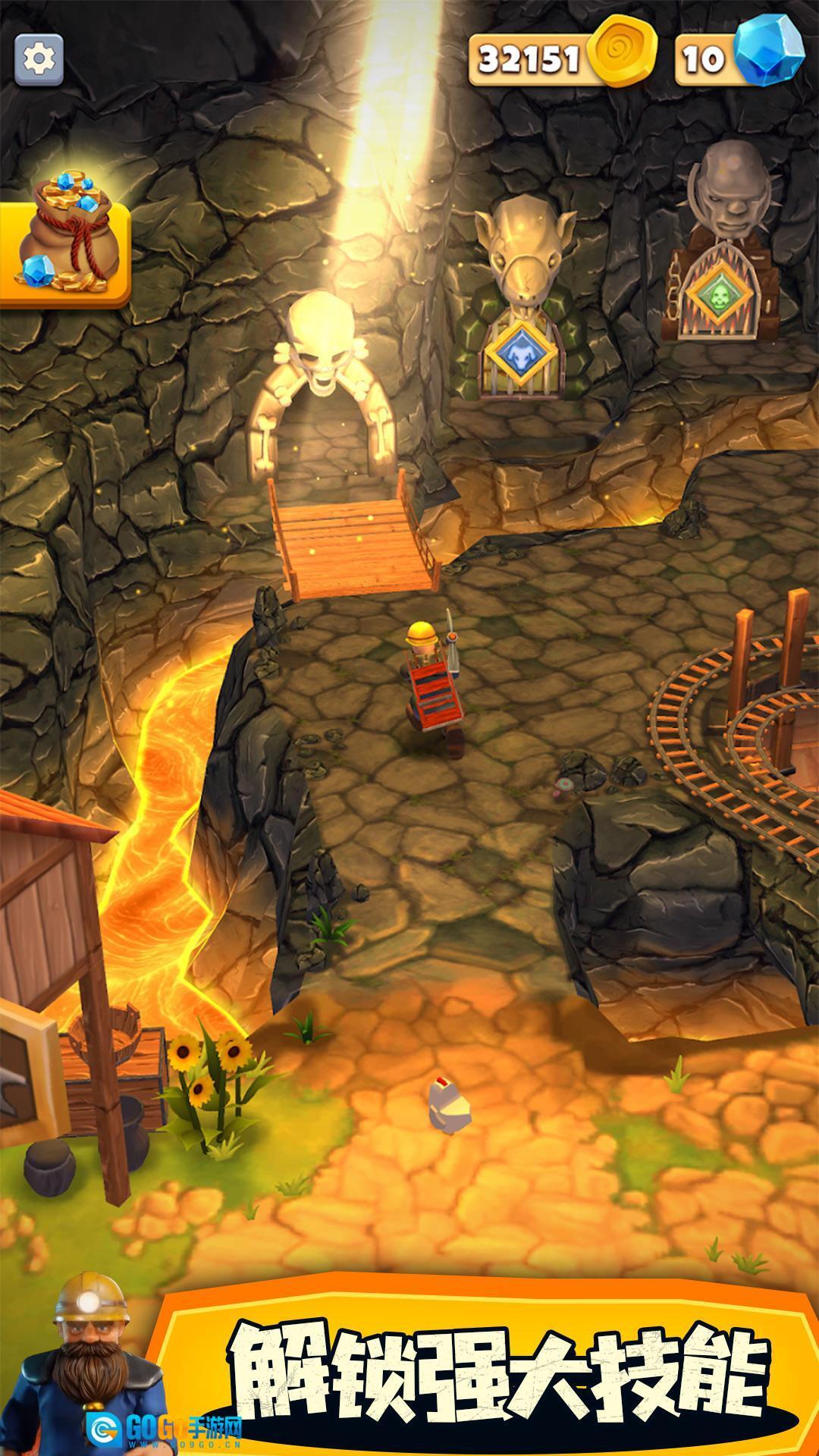 工厂世界2025图2