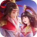 仙旅奇缘千年寻仙最新版