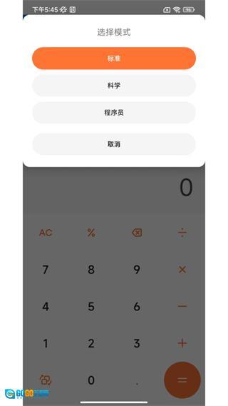 安来购图2