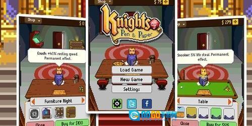 骑士经理汉化版图1