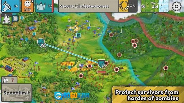 灾变之后汉化版图4